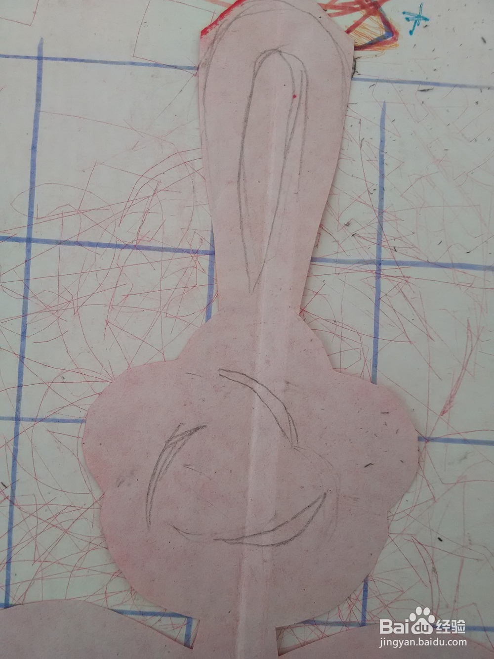 福字剪纸;新年剪纸;福字12详细制作教程