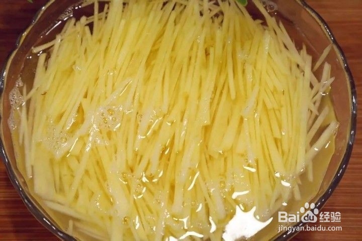 醋溜土豆丝怎么做