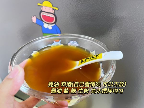 这个豆腐煮肉沫太好拌饭了吧