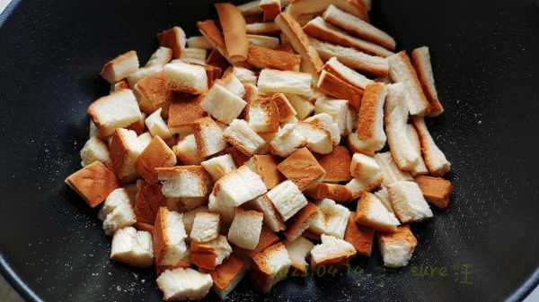 黄糖脆烤面包丁