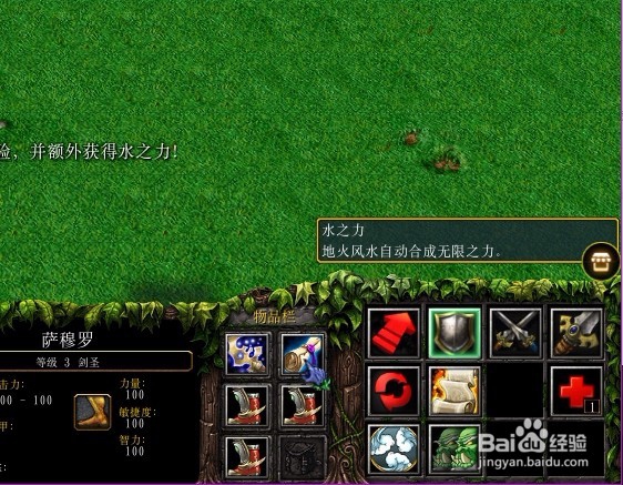 无限挑战正式版新手开局装备怎么得