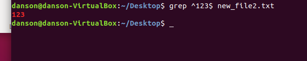 如何运用LINUX的grep查询指定首尾文件内容