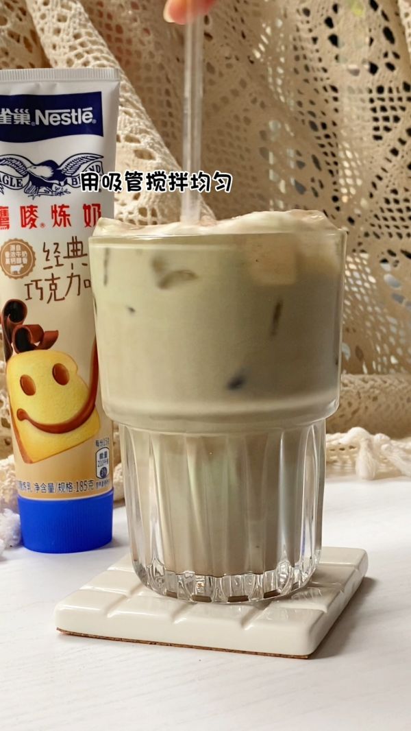 抹茶可可冰拿铁