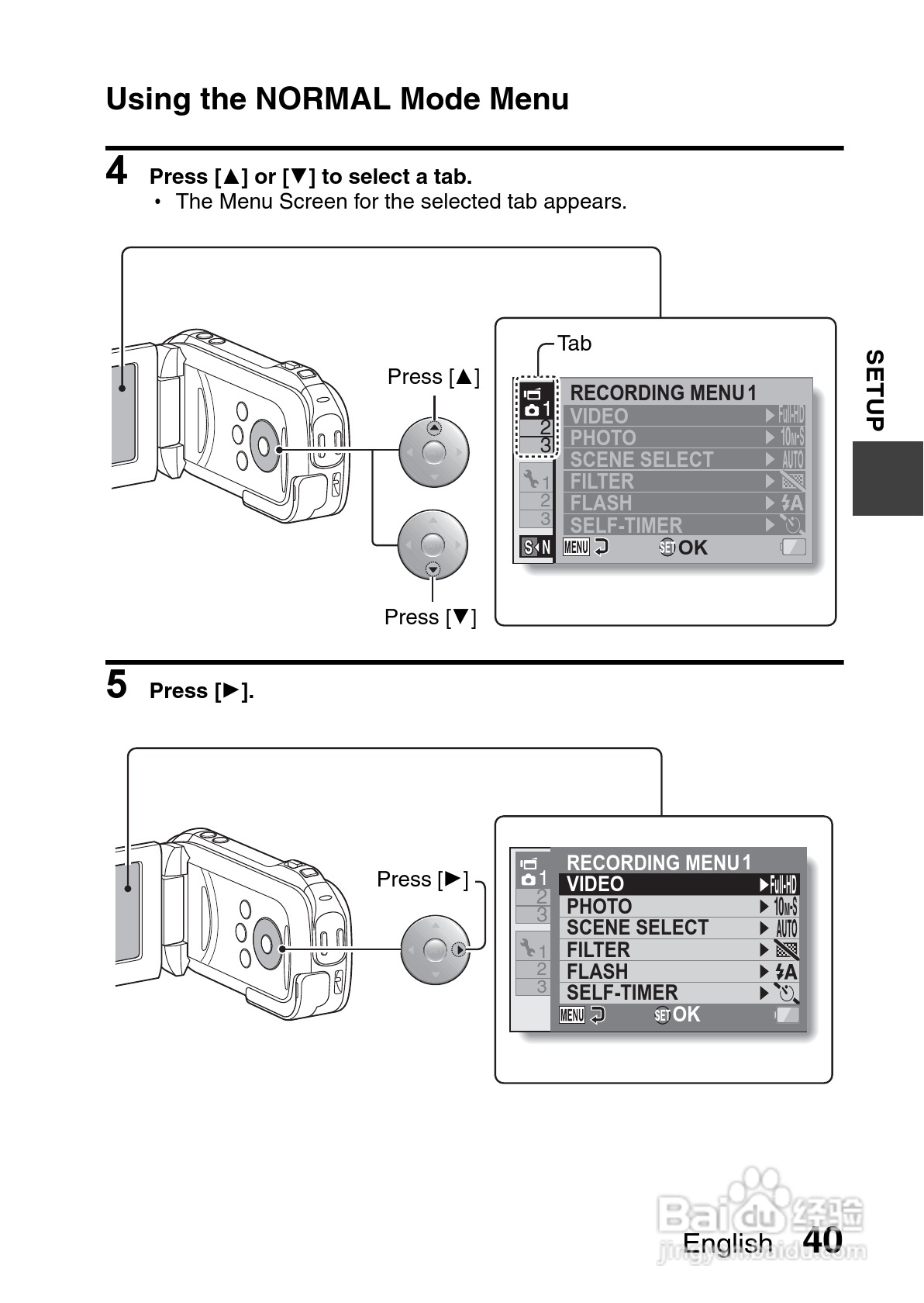 三洋VPC-GH3PX数码摄像机使用说明书:[5]