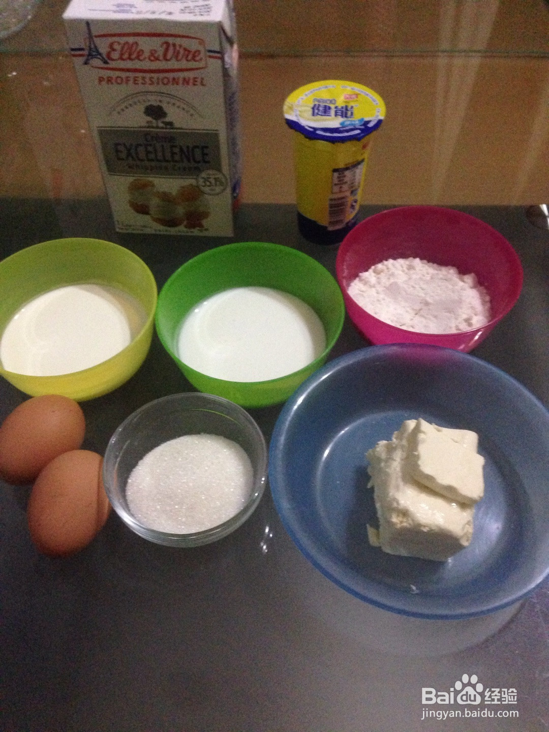 轻乳酪蛋糕的做法