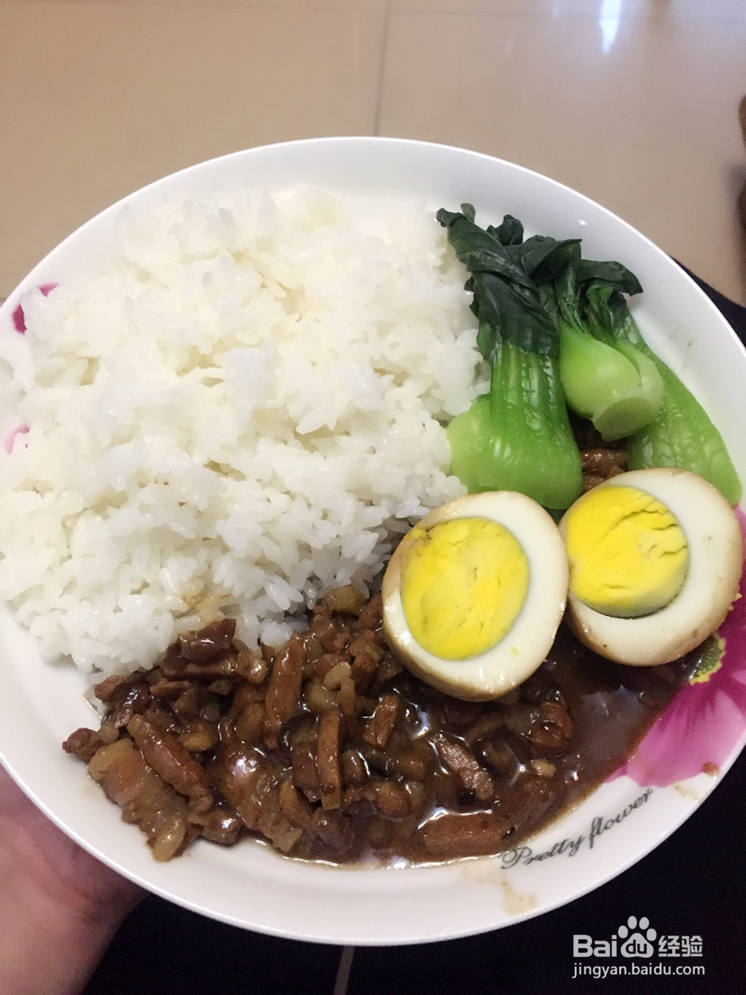 香菇卤肉饭的做法