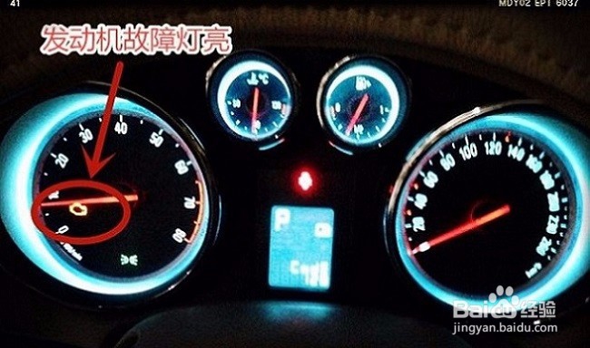 君越变速箱故障维修，加速无力顿挫故障问题