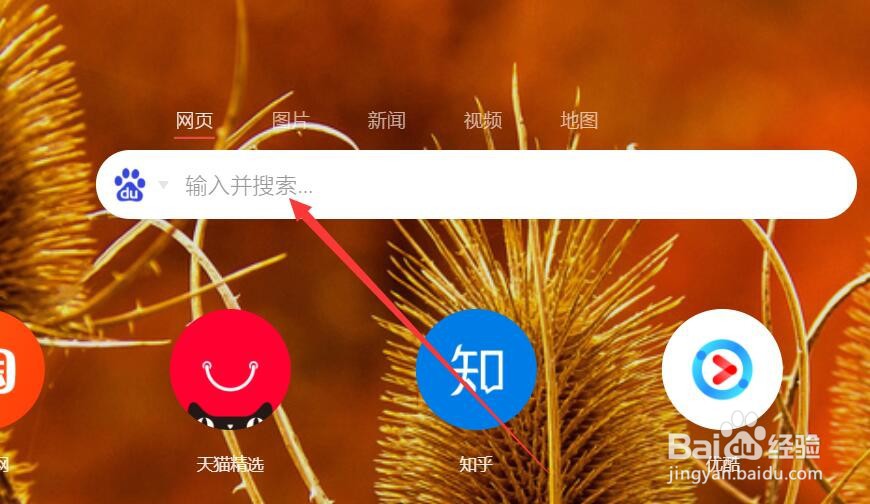 宁波量化积分怎么申请