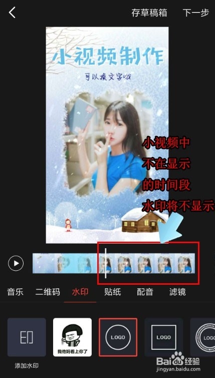 小视频制作软件哪个好