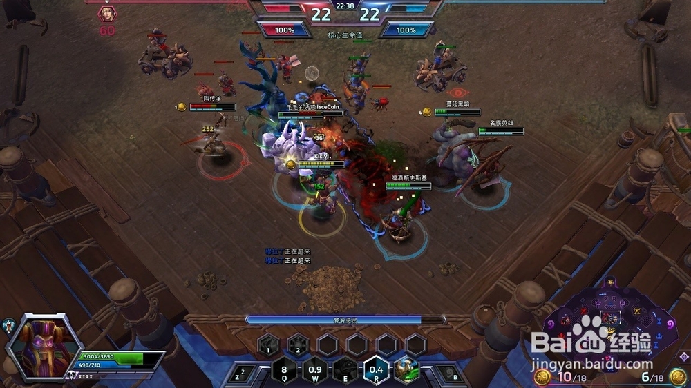 风暴英雄 纳兹波 黑心湾篇 1