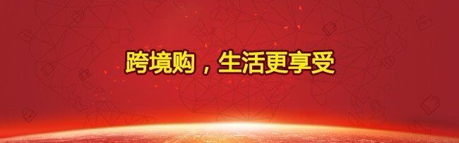 亚马逊店铺怎么注册