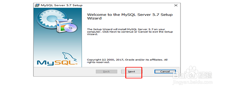 在windows中怎样安装mysql?