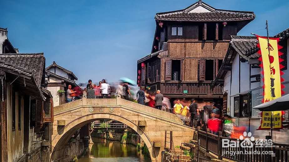 新场古镇旅游攻略