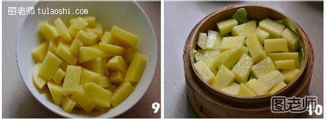 教你打造经典下饭菜 粉蒸肉的家常做法