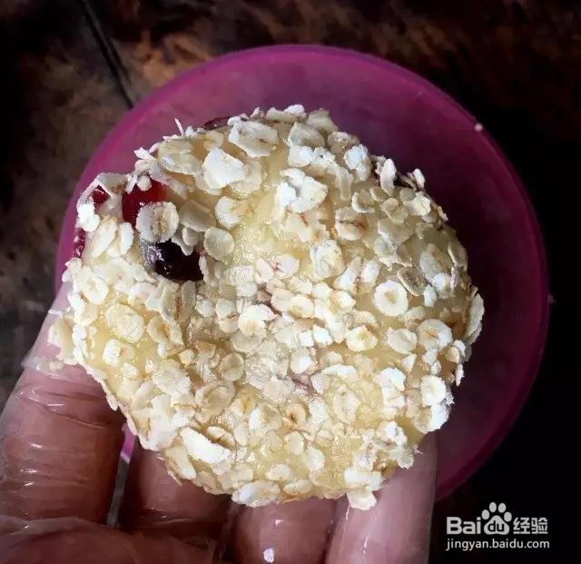 吃不腻的传统宫廷糕点——蔓越莓麦片酥