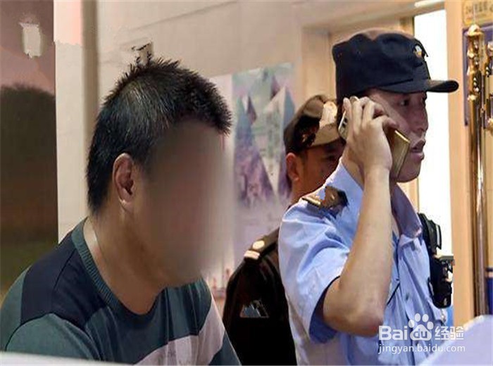 离婚后前夫纠缠怎么办