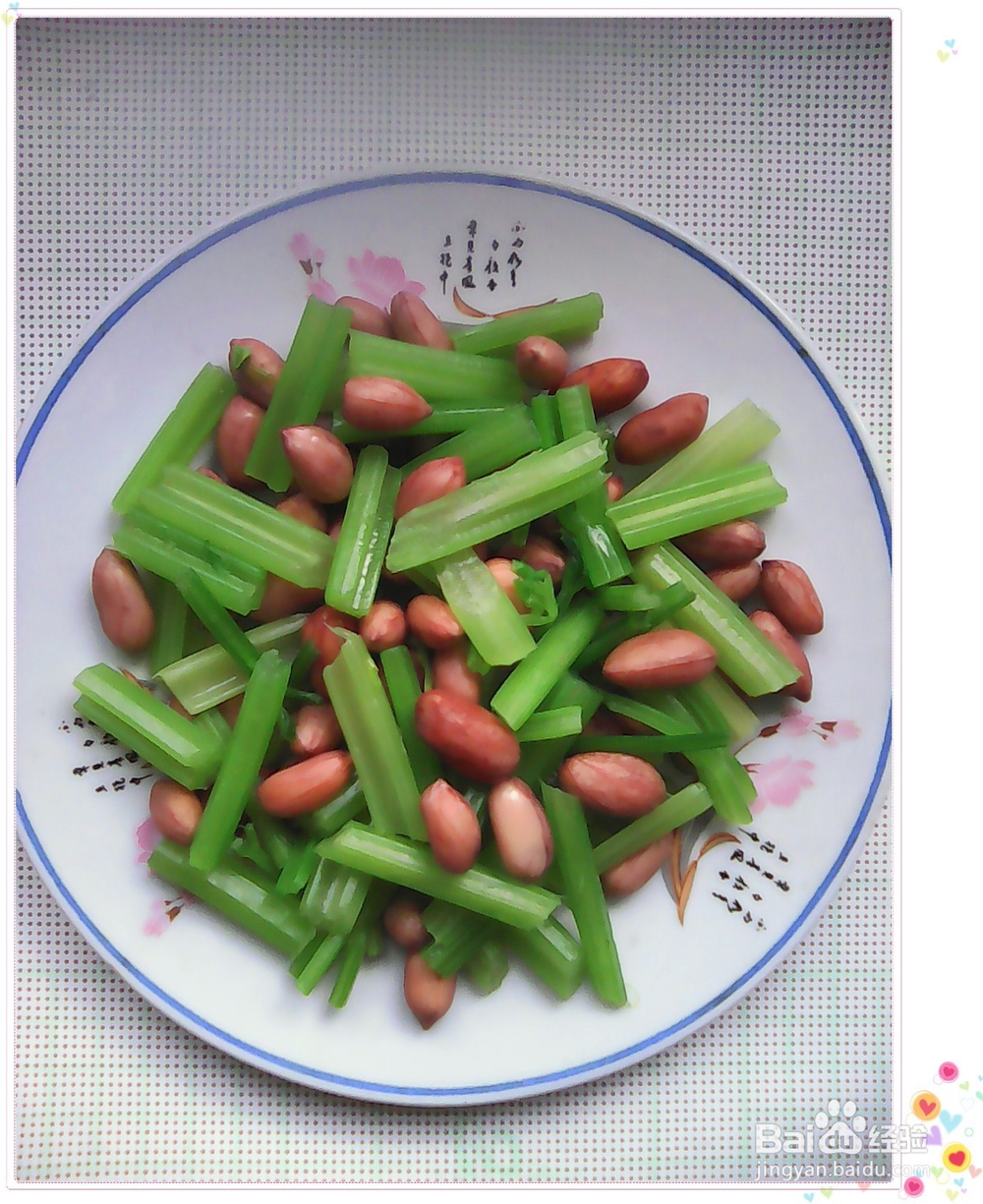 家常饭菜随意做——花生拌芹菜