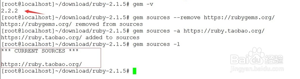 Ruby编译安装及Rubygems升级!