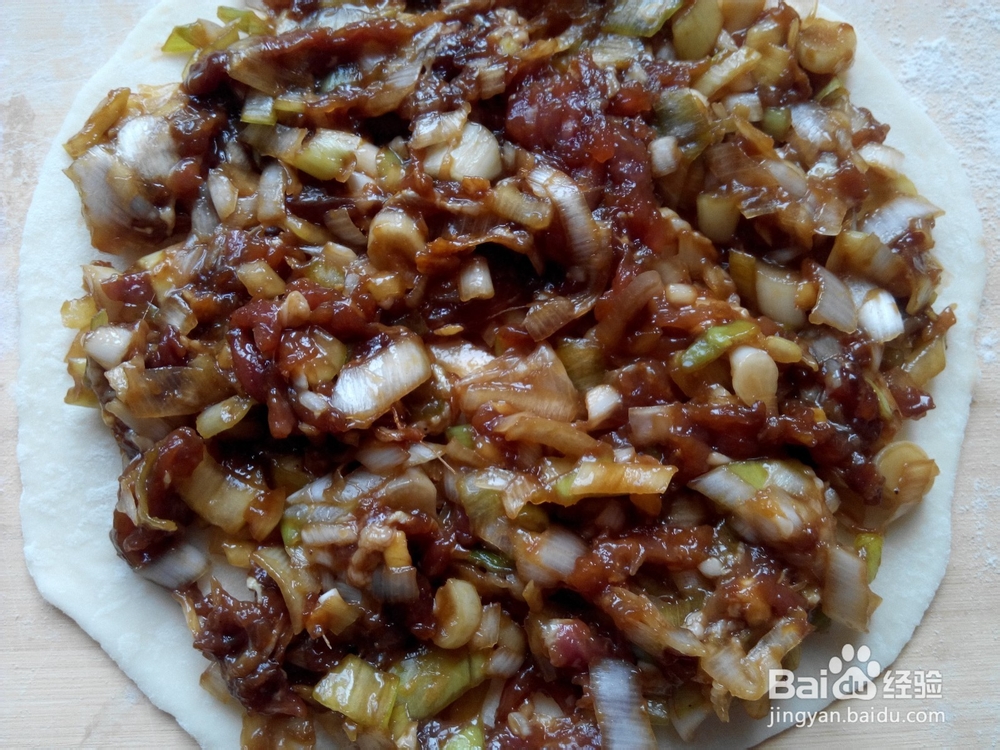 电饼铛美食——烫面猪肉大葱小肉合