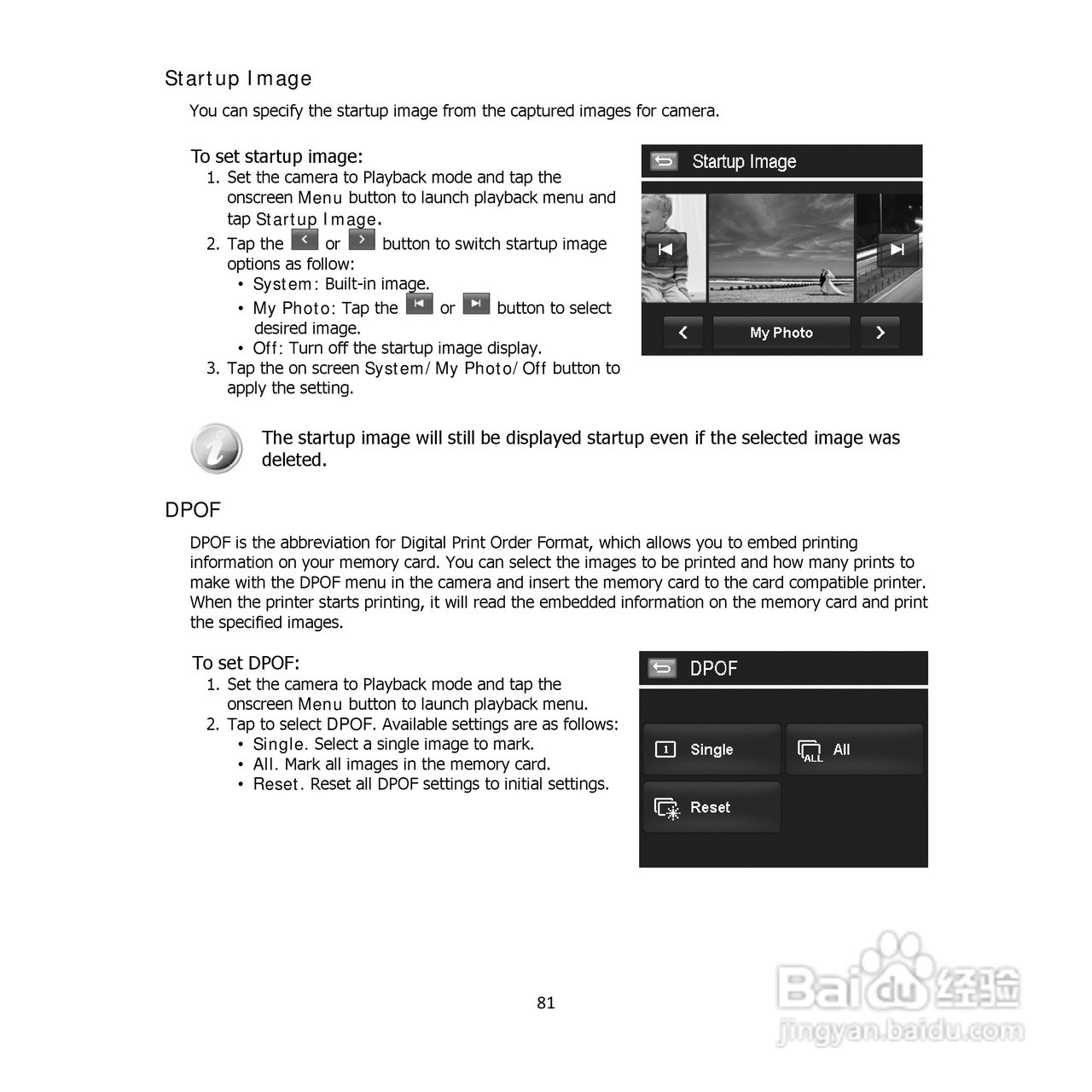 三洋VPC-E1500TP数码相机使用说明书:[9]