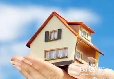 房子首付没付齐,但想卖掉怎么办