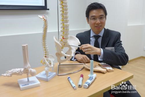 强直脊柱炎怎么锻炼