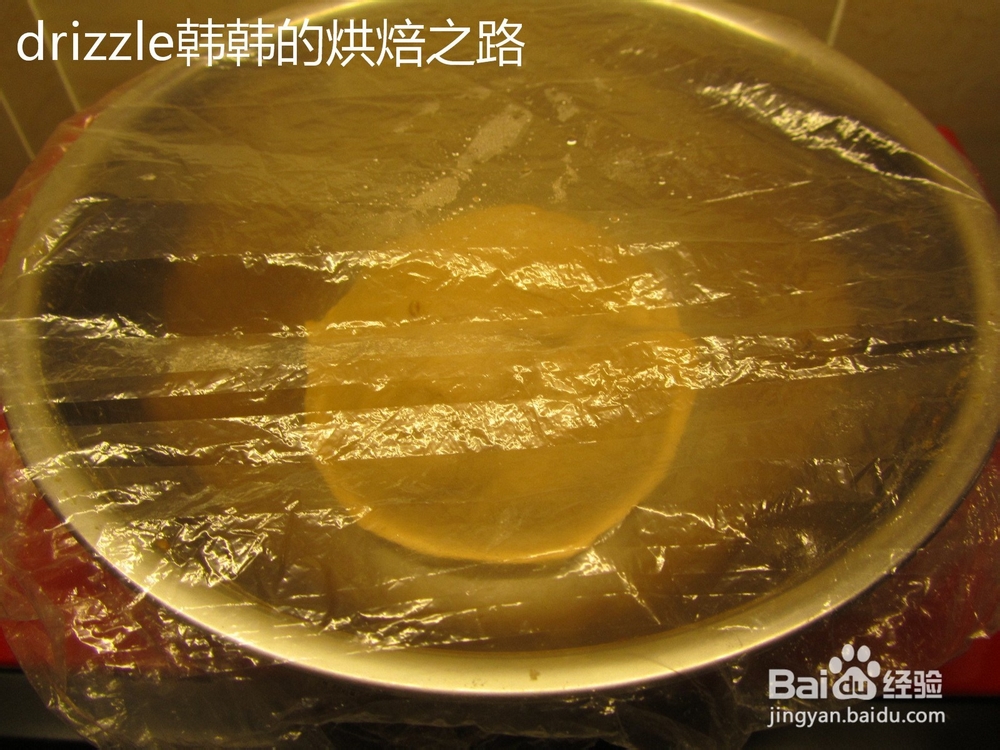 黑芝麻酱如意面包的做法