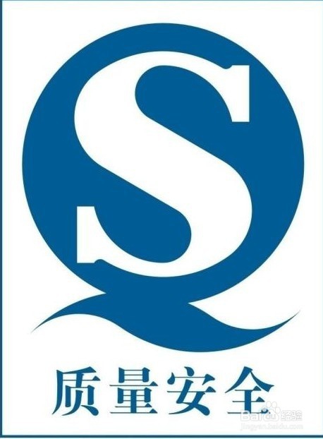 生产许可证如何办理