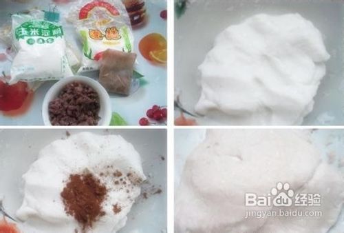 水晶核桃怎么做