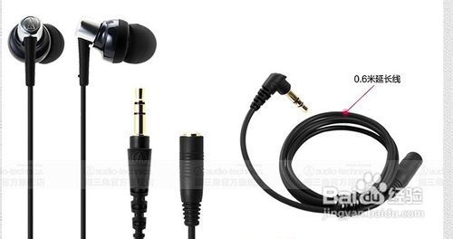 如何选购一款听音乐的好耳机
