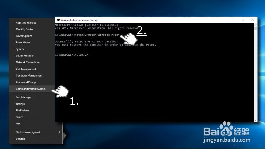 如何修复OneDrive连接错误代码0x8004de40