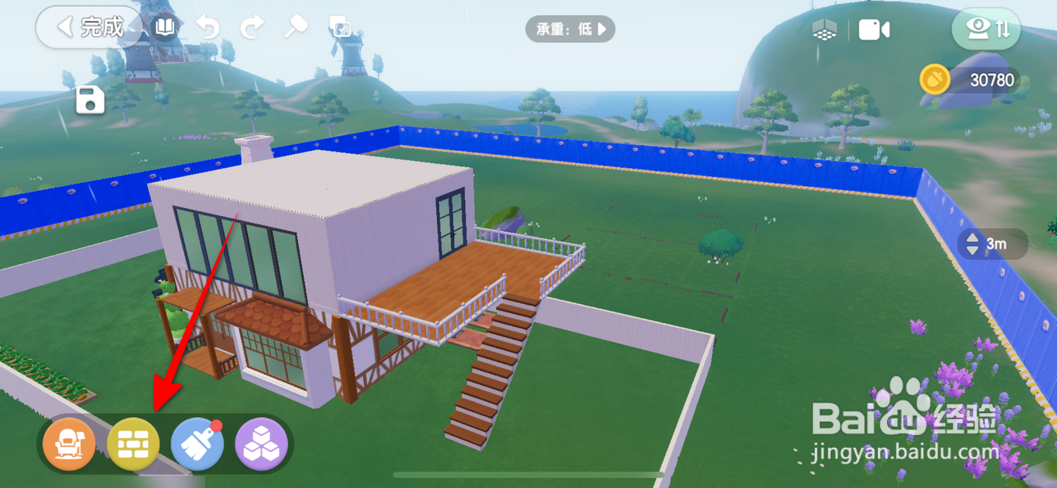 心动小镇怎么快速建造