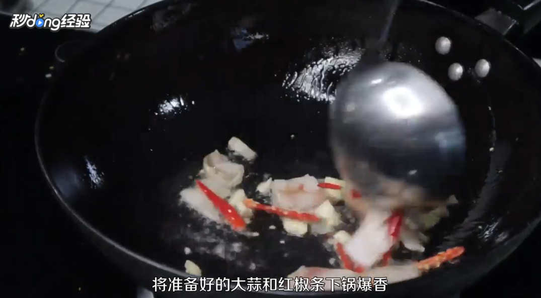 家常小炒豆角怎么做