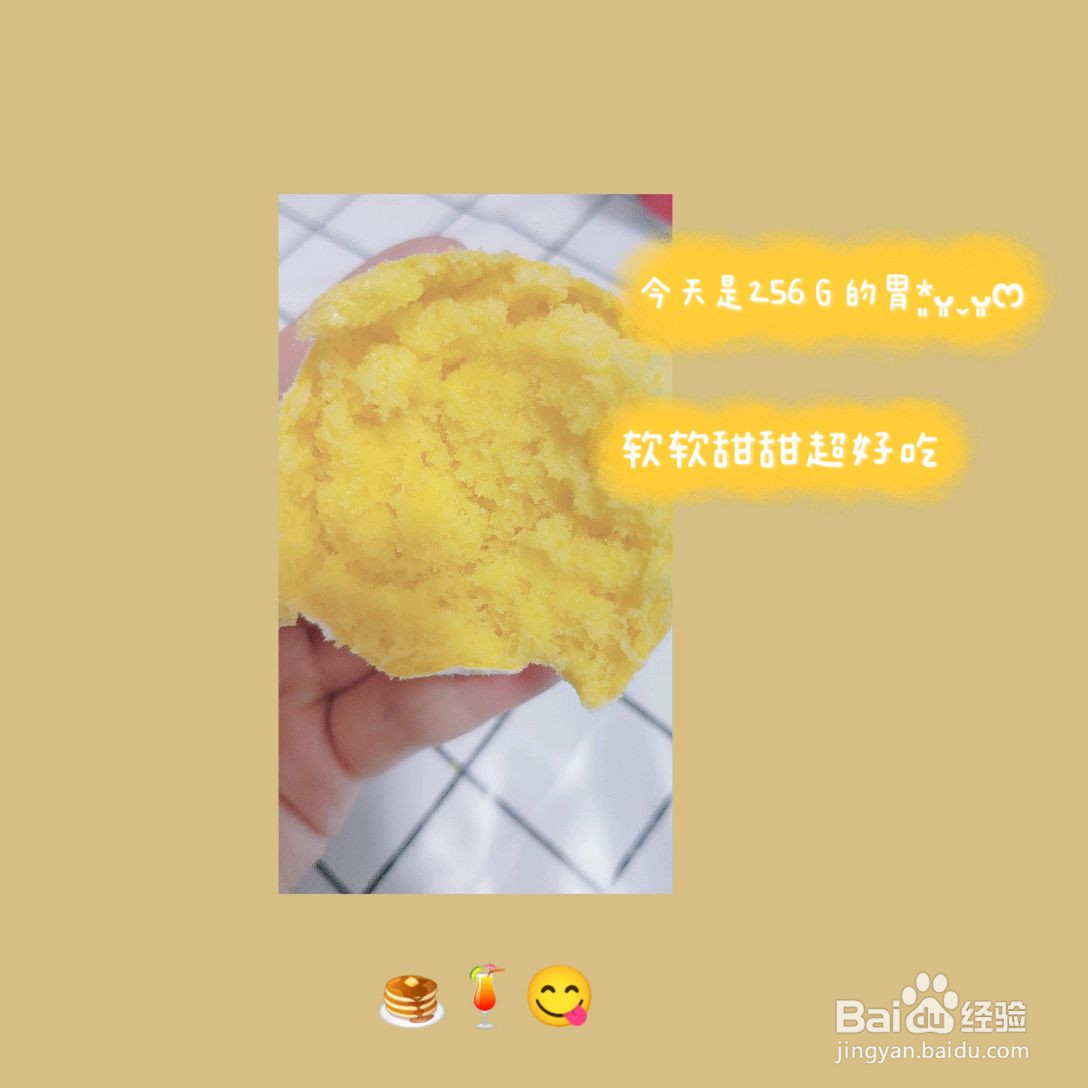 宝宝吃的纸杯蛋糕的做法