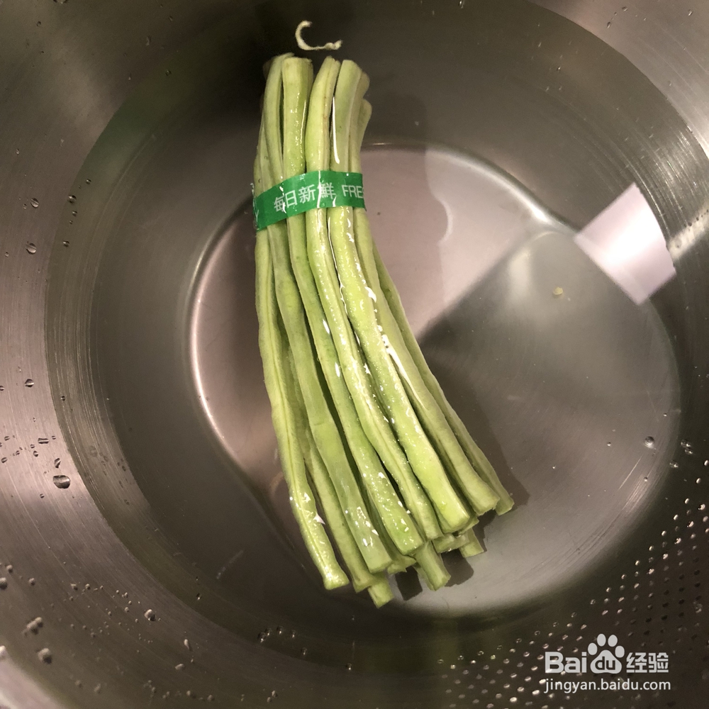 新手简单做橄榄菜豆角虾仁