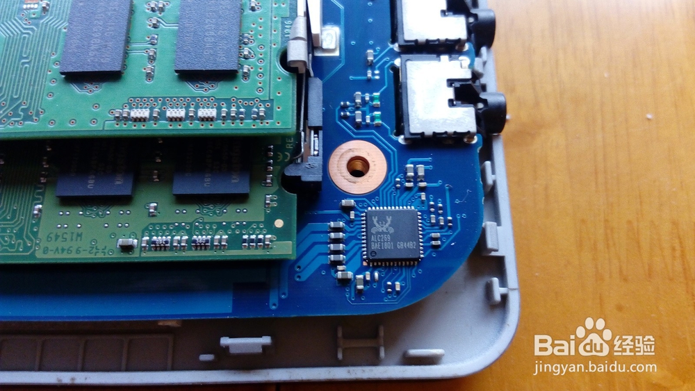 三星300E4A拆机清灰指南