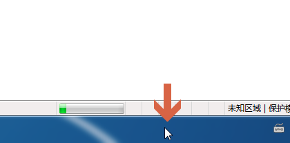 如何查看ie浏览器位数是32还是64位