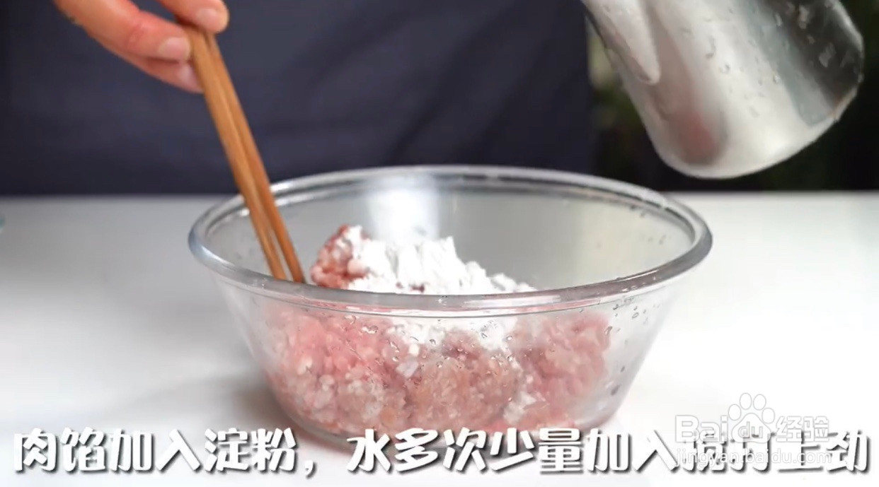 红烧狮子头的做法
