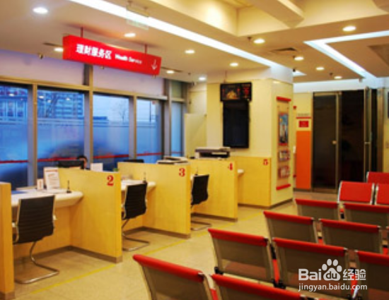 坐火车的安全事项