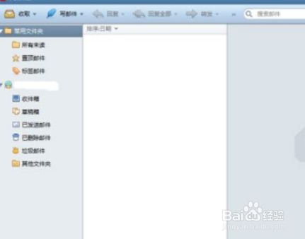 ccc83ec5260f88352c854469ce078801397086aa.jpg?x-bce-process=image%2Fresize%2Cm_lfit%2Cw_500%2Climit_1%2Fformat%2Cf_jpg%2Fquality%2Cq_80