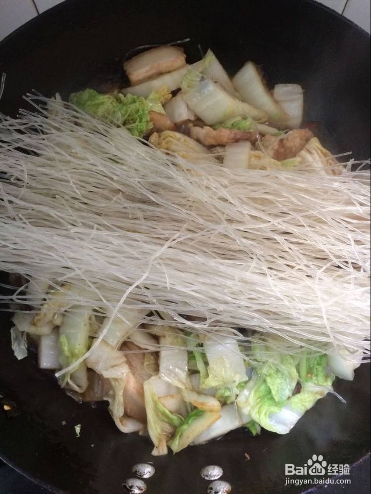 白菜猪肉炖粉条