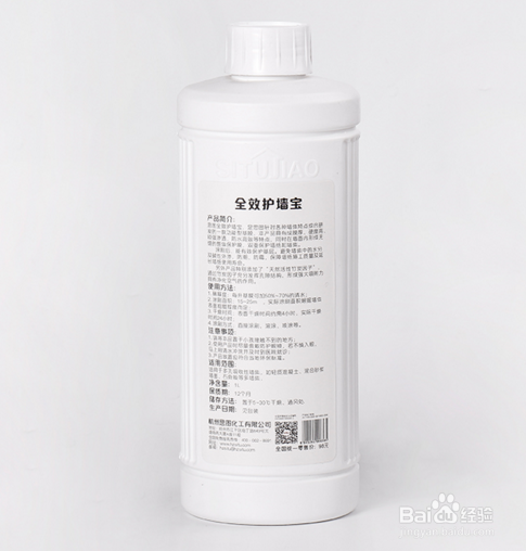 贴墙纸必需刷基膜的5大原因