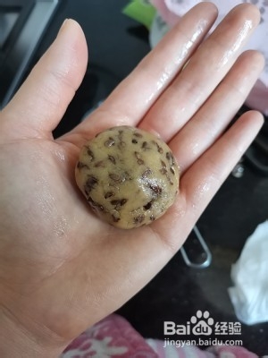 亚麻籽饼干的做法