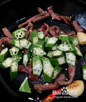 秋葵炒牛肉怎么做