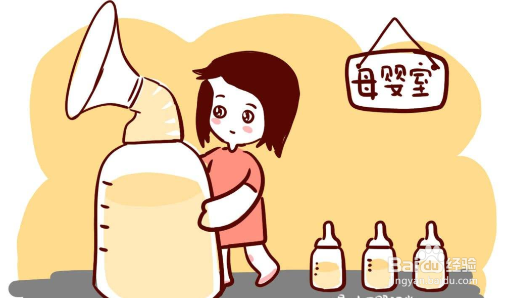 哺乳期可以减肥吗科学正确的减肥方法