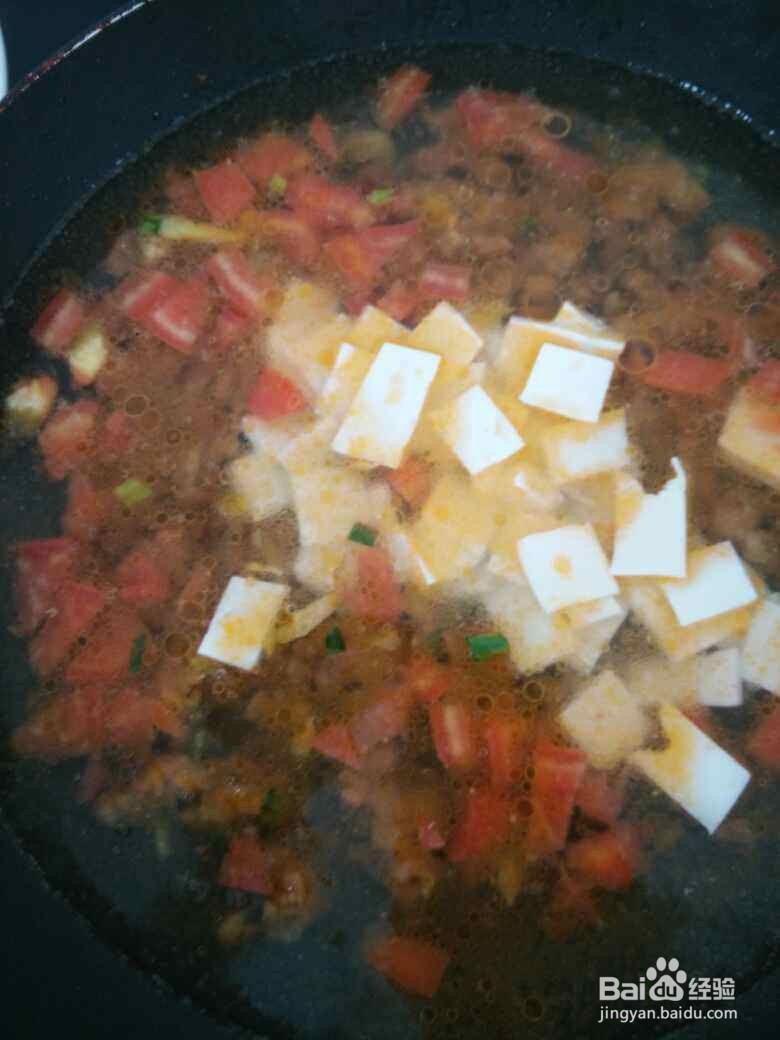 嫩豆腐西红柿清汤