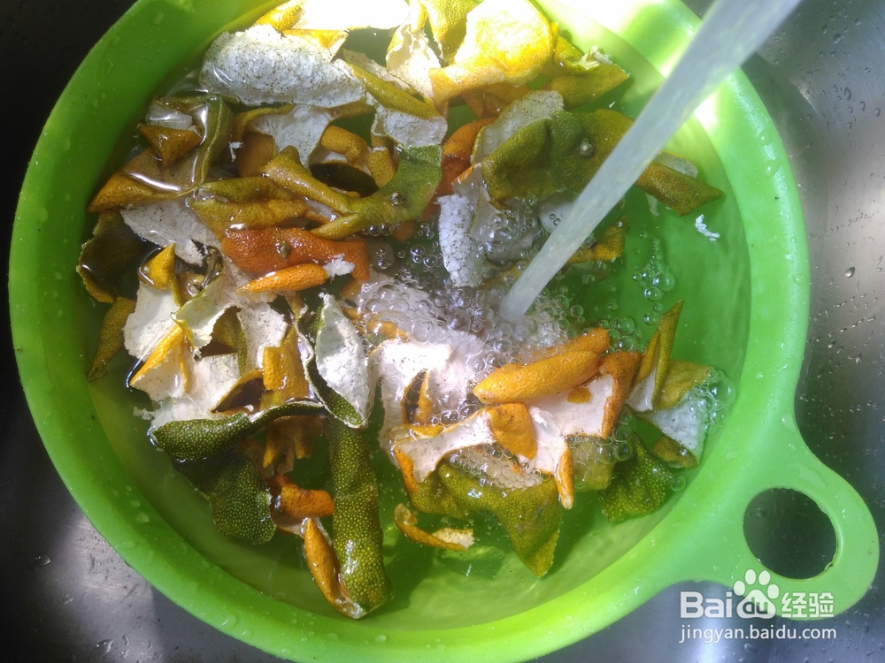 自做的九制陈皮