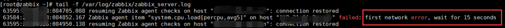 zabbix监控出现 first network error 错误