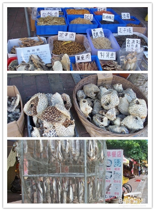 精彩沙扒——蓝天 白云 碧海