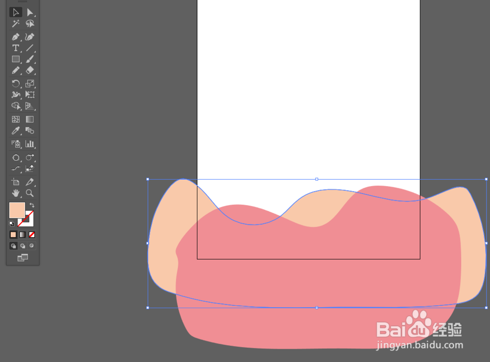 AI+PS制作剪纸效果的简单教程